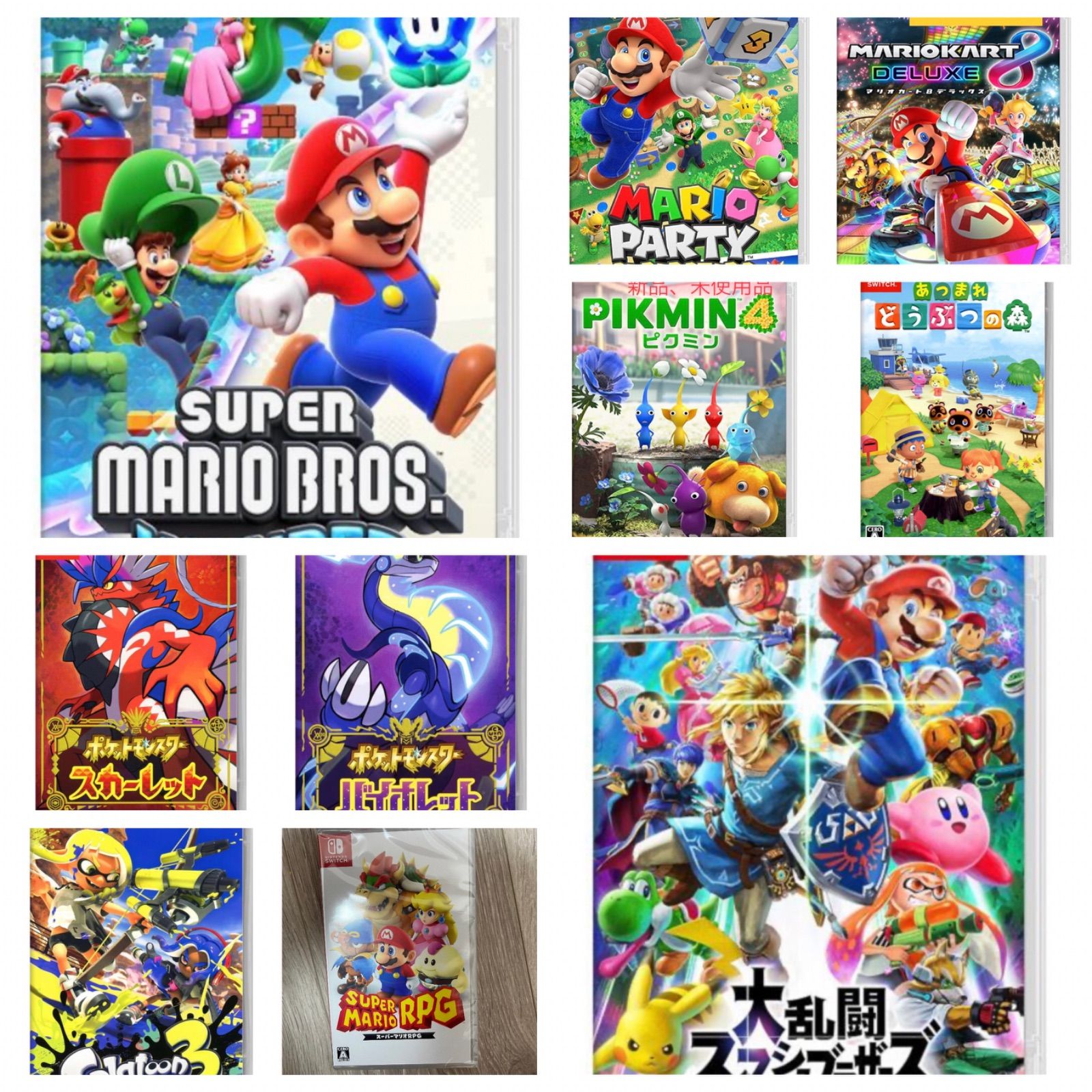 新品、未使用】任天堂Switch スイッチ本体 マリオレッド - メルカリ