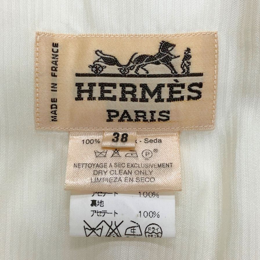 HERMES - エルメス ベスト スカーフ 総柄 ジレ デザイン マルジェラ期【AFB8】 HERMES - エルメス ベスト スカーフ 総柄 ジレ デザイン