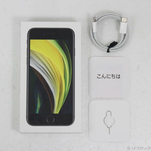 品〕 iPhone SE 第2世代 64GB ブラック MHGP3J／A SIMフリー【258】 商品の