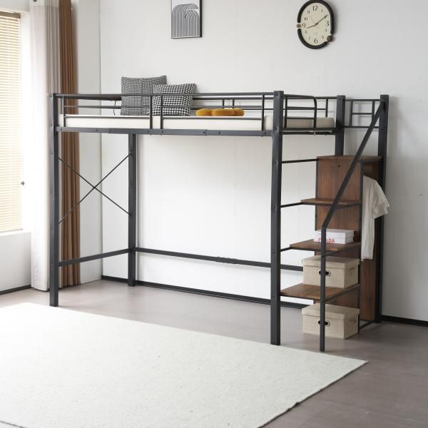 ロフトベッド システムベット ロフトベッド シングル コンセント付き 収納付き ラック棚付き 耐荷重150kg 北欧風 二段ベッド 部屋二段ベッド スチール 耐震 爆買