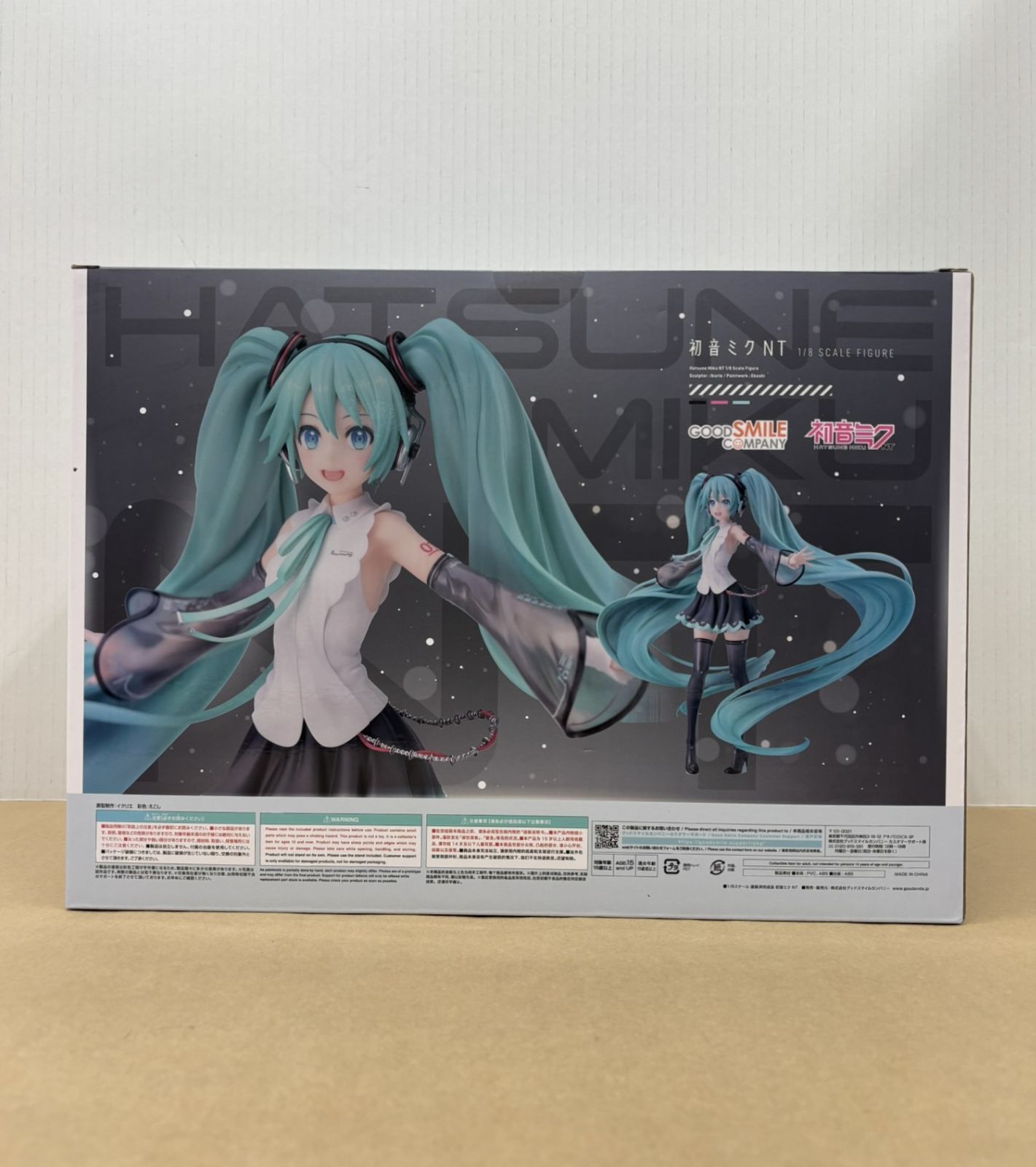 HF5796 未開封 初音ミク NT 1/8スケールフィギュア 初音ミク NT