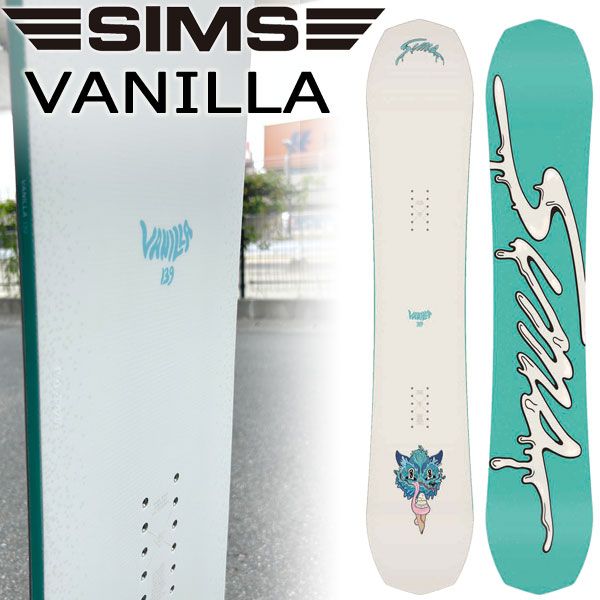 SIMS 139 Transform Camber スノーボード 23-24 SIMS シムス FLUID