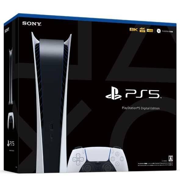 PlayStation - PlayStation5 ps5 プレイステーション5 PlayStation 5 本体ラインナップ | PlayStation