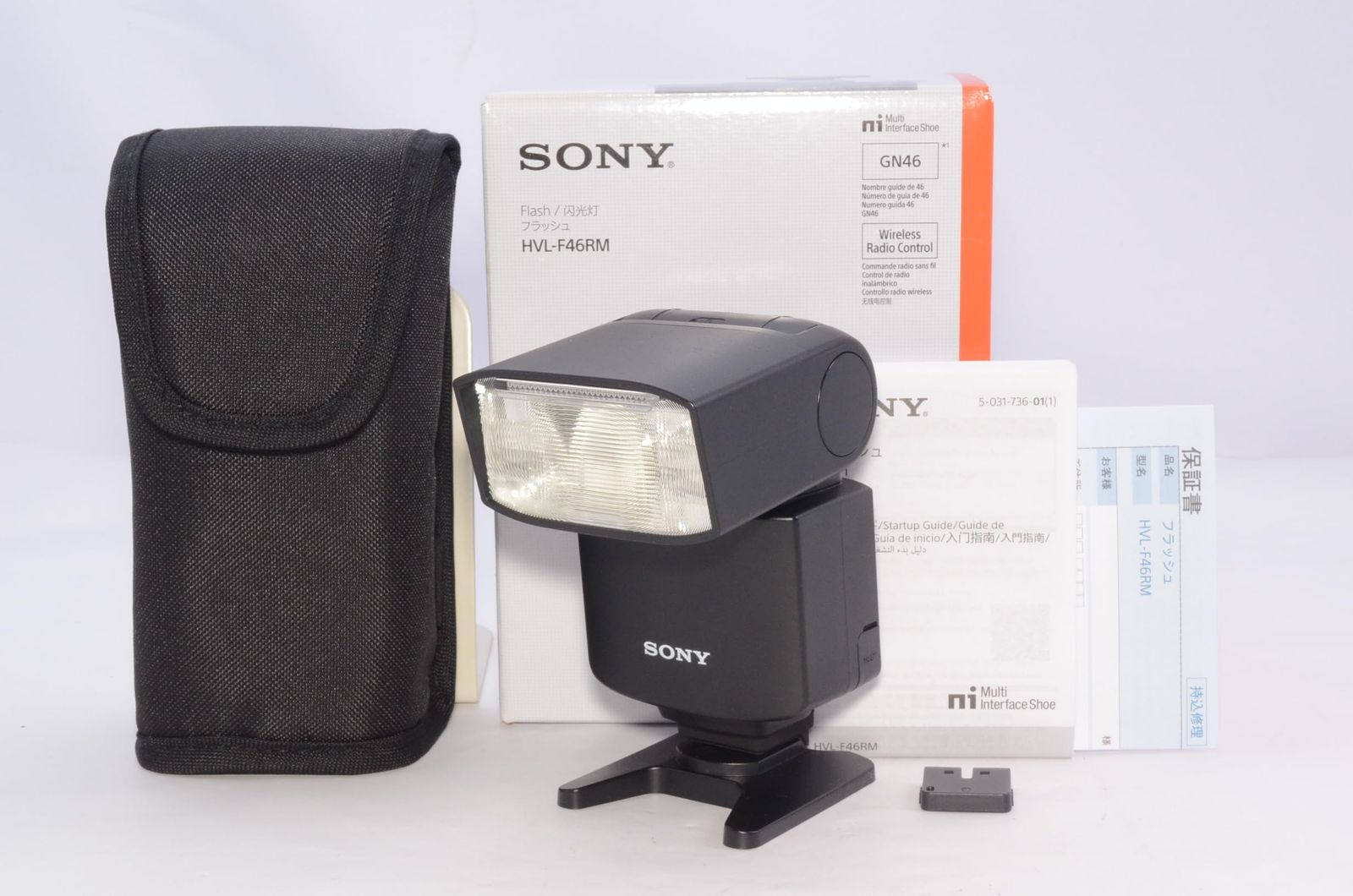 元 き SONY ソニー HVL-F46RM 電波式ワイヤレスフラッシュ