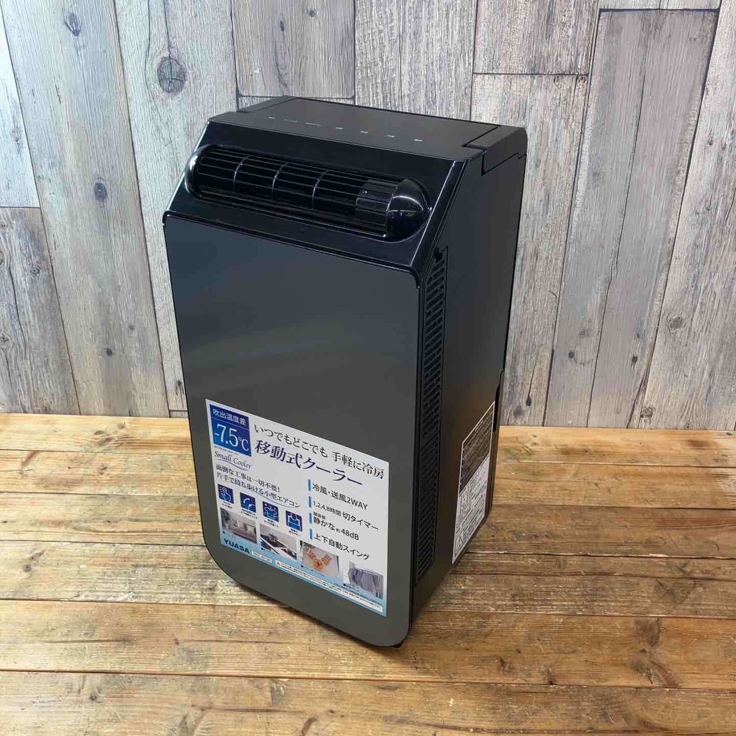 BASINSKI 販売済み 『THE DISINTEGRATION LOOPS Ⅰ』