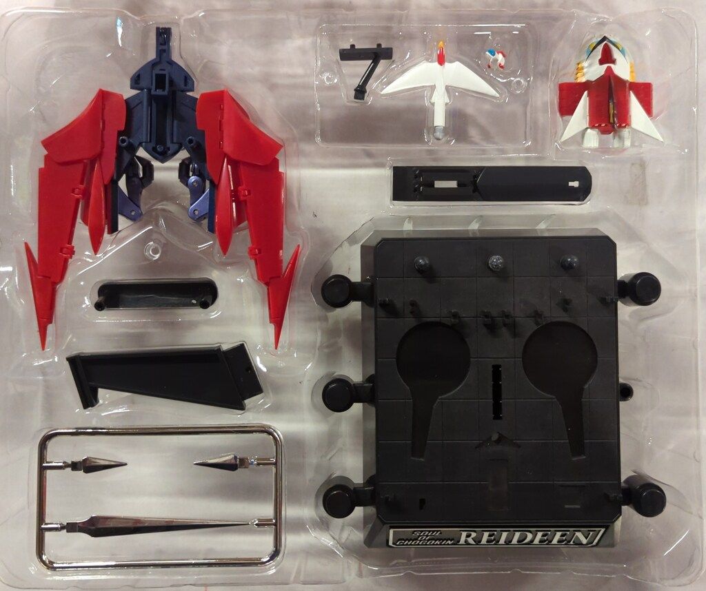 DXフェードインセット GX-41S