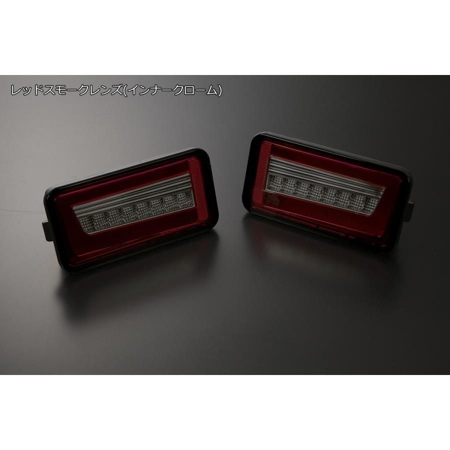 キャリイ DA16T DA63T DA65T LEDテールランプ Ver.2 左右 シーケンシャル⇔点滅の切り替え可能！新品 // スズキ スーパーキャリイ  キャリイトラック テールライト 軽トラ パーツ テールランプ テール ウインカー LED - メルカリ