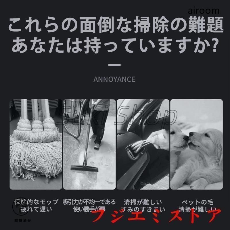 スティック 一人暮らし