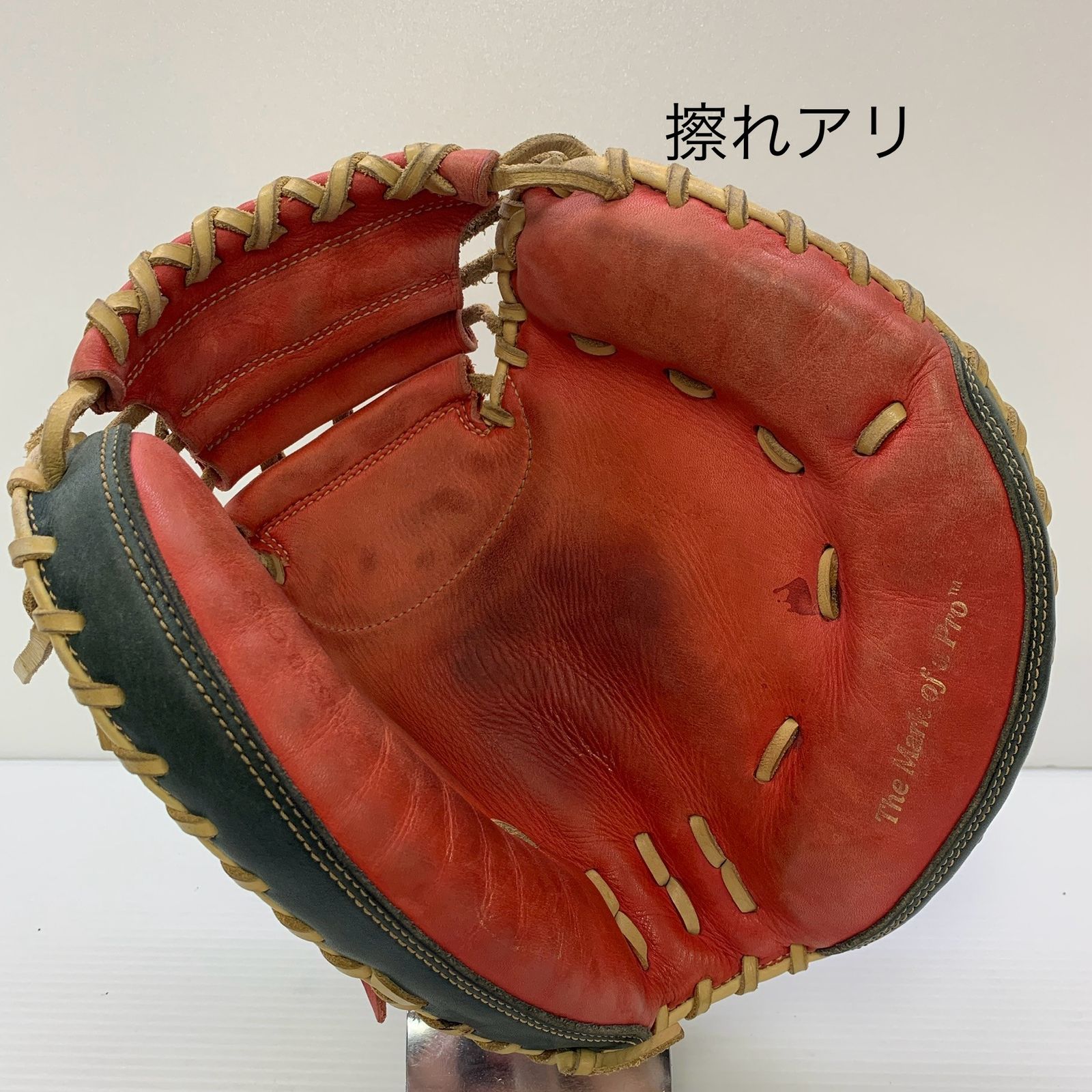ローリングス Rawlings マークオブアプロシリーズ 軟式 大人 一般