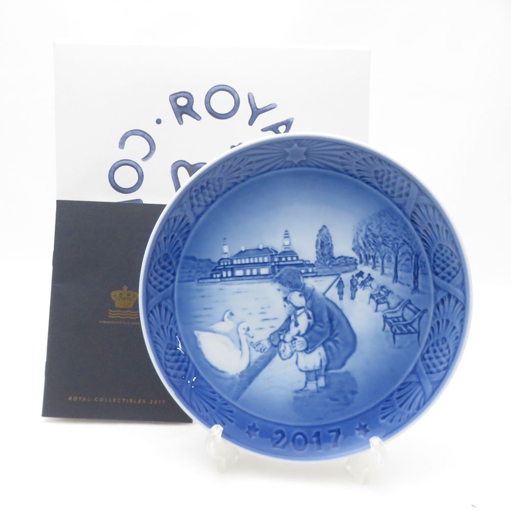 未使用 ROYAL COPENHAGEN ロイヤルコペンハーゲン 2017年「 Walk at