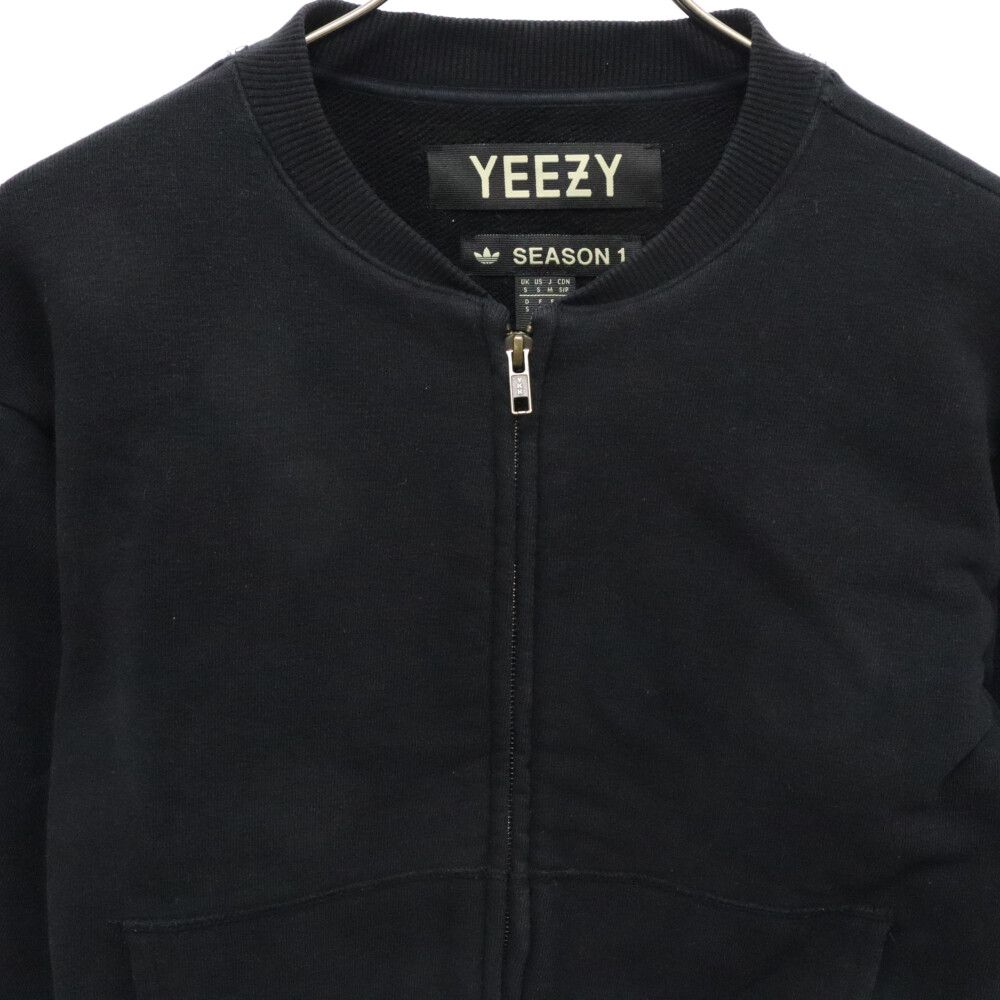 adidas (アディダス) YEEZY SEASON 1 Sweat Zip Up クルーネック