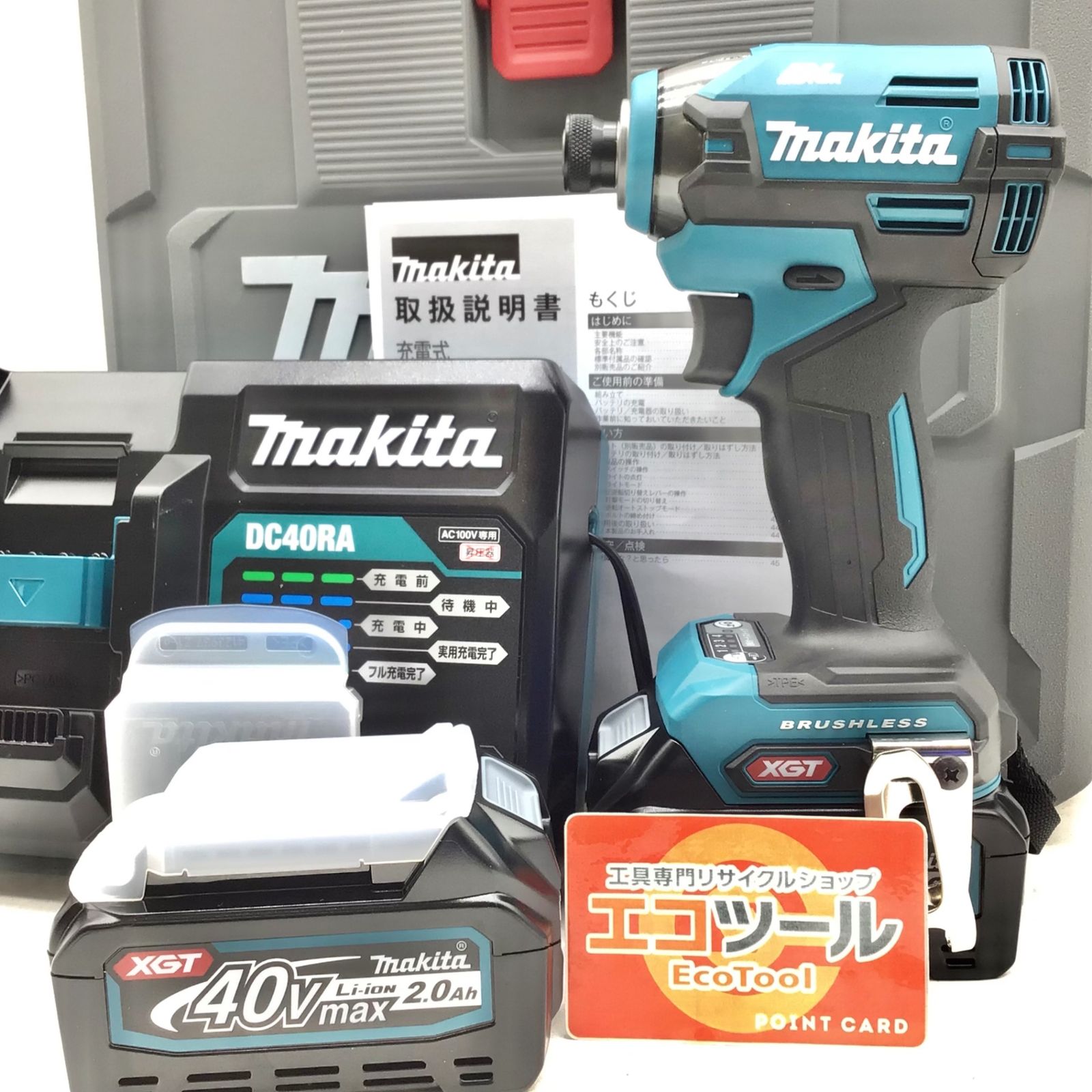 ♥ Makita|マキタ 40Vmax充電式インパクトドライバ TD003GRAX ITNZBFBOMT48 エコツール小牧ｲﾝﾀｰ店 M02