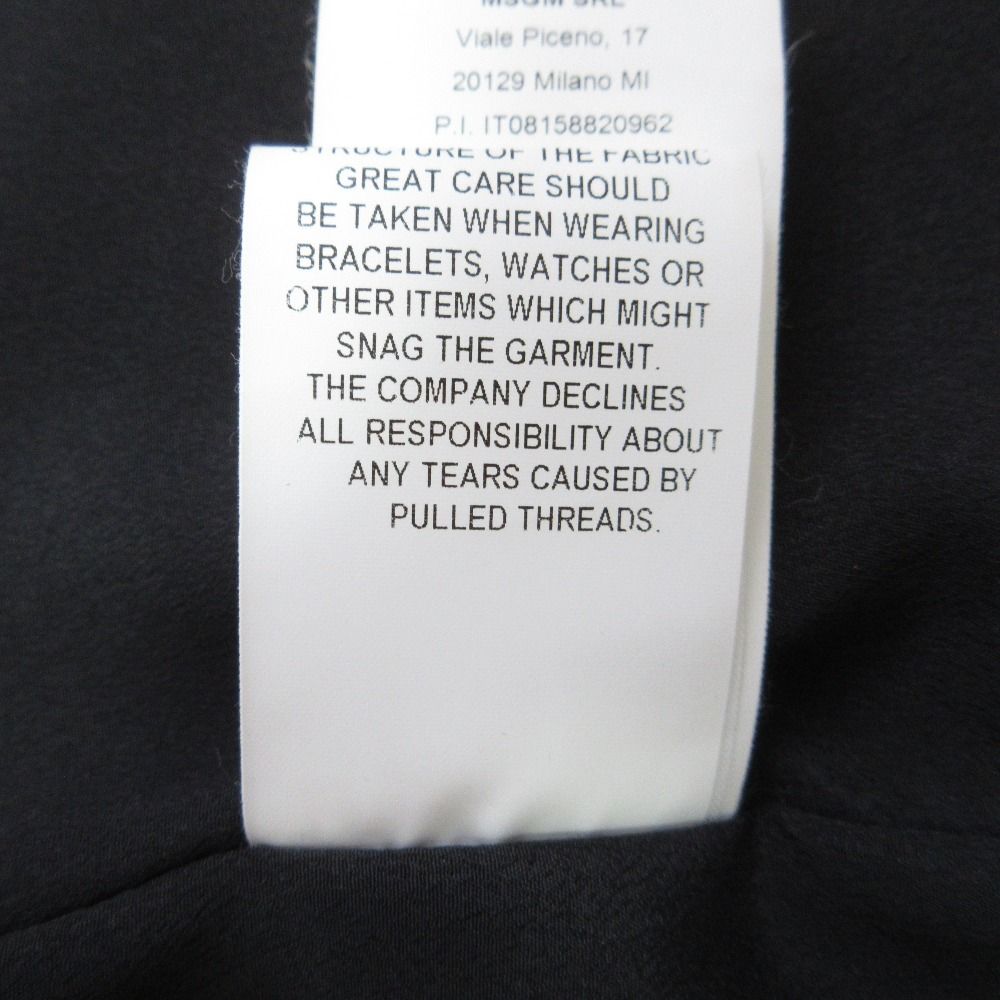 エムエスジーエム Lurex