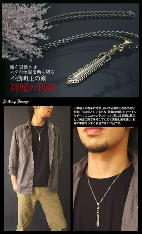 アネラ様★専用★年代不明 ネパール産 ジービーズ 三眼天珠 ネックレス 年代不明 ネパール産 ジービーズ 三眼天珠 ネックレス チベット