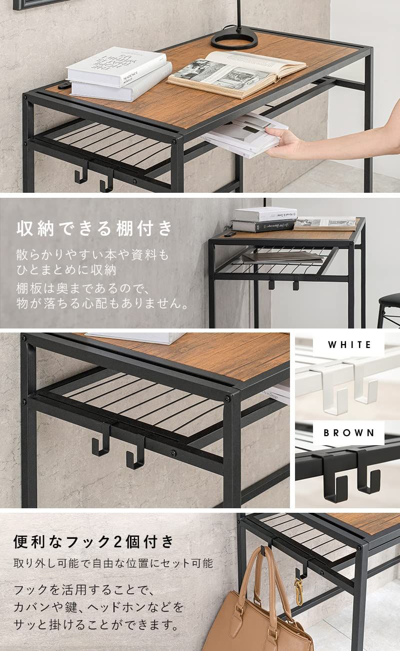 便利な中棚収納付き