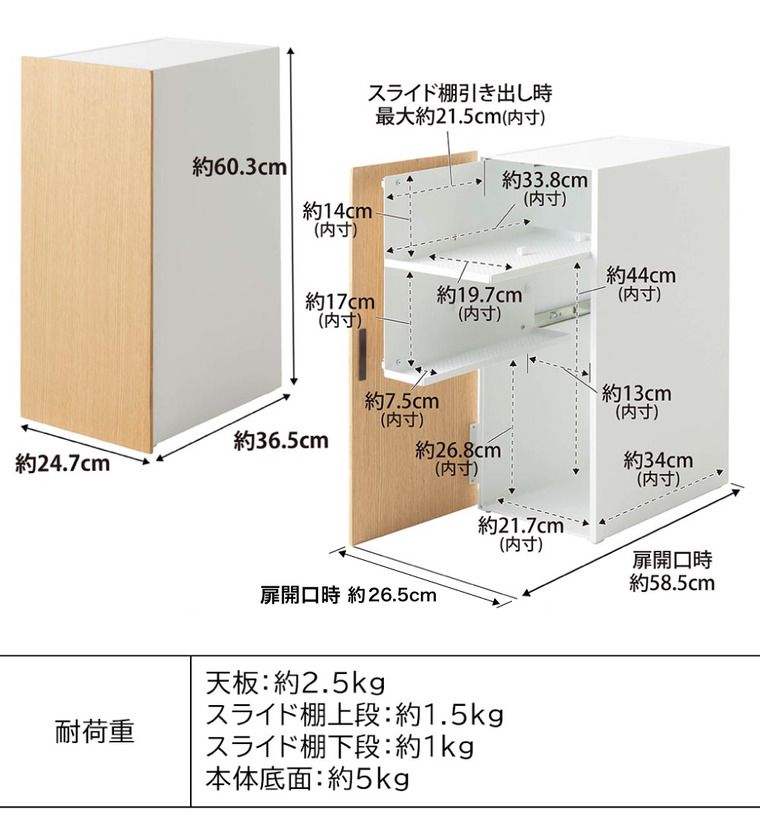 競争力のある 山崎実業 公式 tower ゲーム機収納ラック タワー 2109 2110 ホワイト ブラック ゲーム機 ゲームラック ゲーミング コントローラー ヘッドセット 充電ケーブル PS5 プレステ5 Nintendo Switch 任天堂 スイッチ 人気ブランドも見つかる！