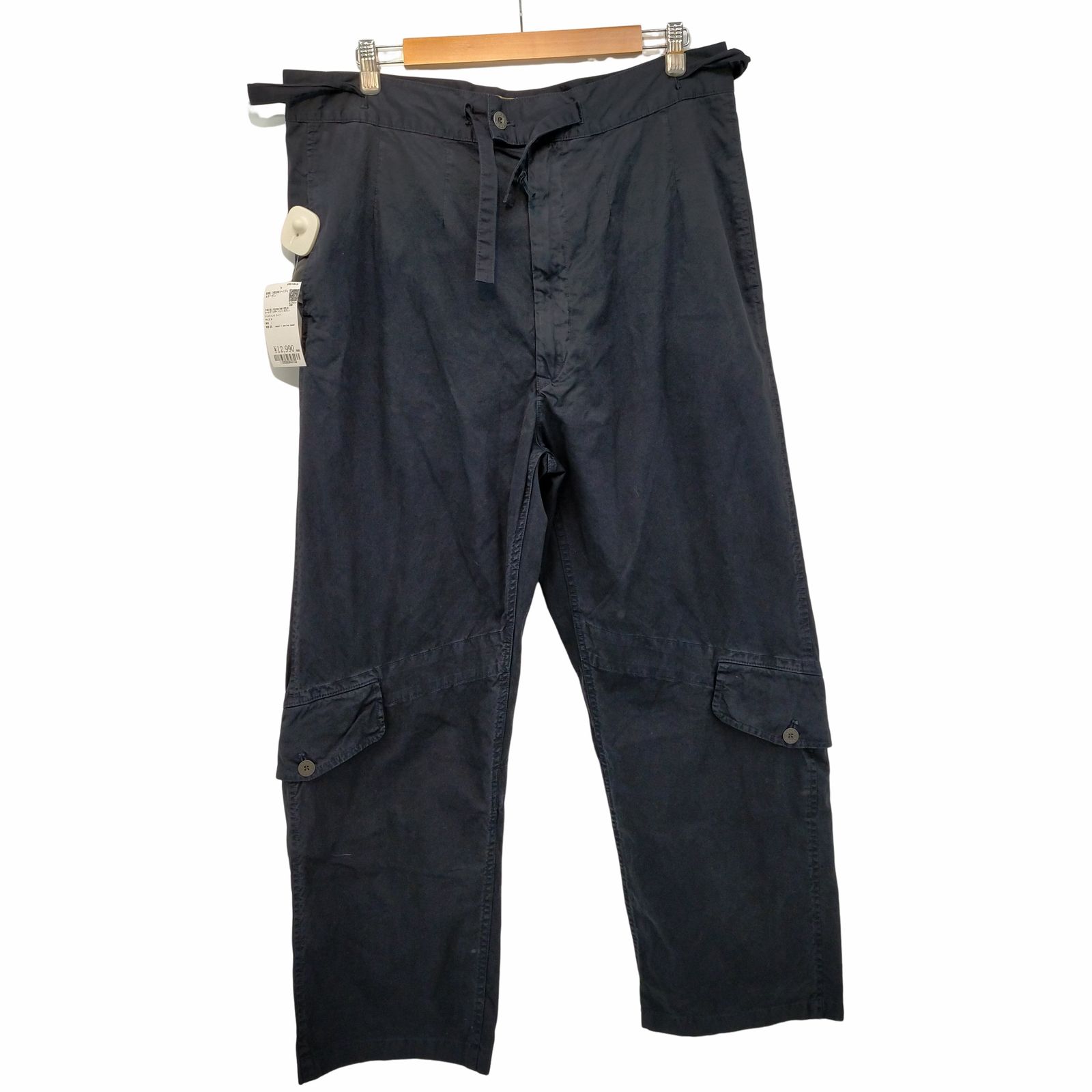 ナイジェルケーボン NIGEL CABOURN P-56 COLD WEATHER PANT POPLIN 