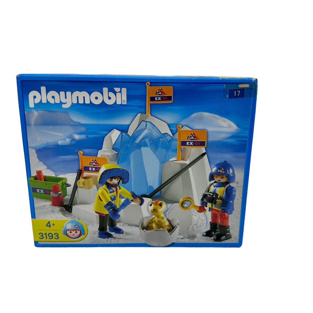 playmobilプレイモービル 3953 未開封品！ - おもちゃ