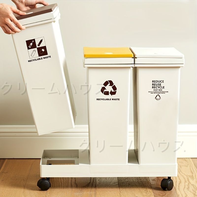 分別ゴミ箱 乾湿分離ゴミ箱 家庭用 複合ゴミ箱 キッチン廃棄物 クリエイティブゴミ箱 ゴミ分別バケツ キッチン バスルーム 寝室 オフィス 家の装飾 ブラウン イエロー ホワイト 便利 かわいい ダストボックス 取り外せる NEXPOTALLINN_EU