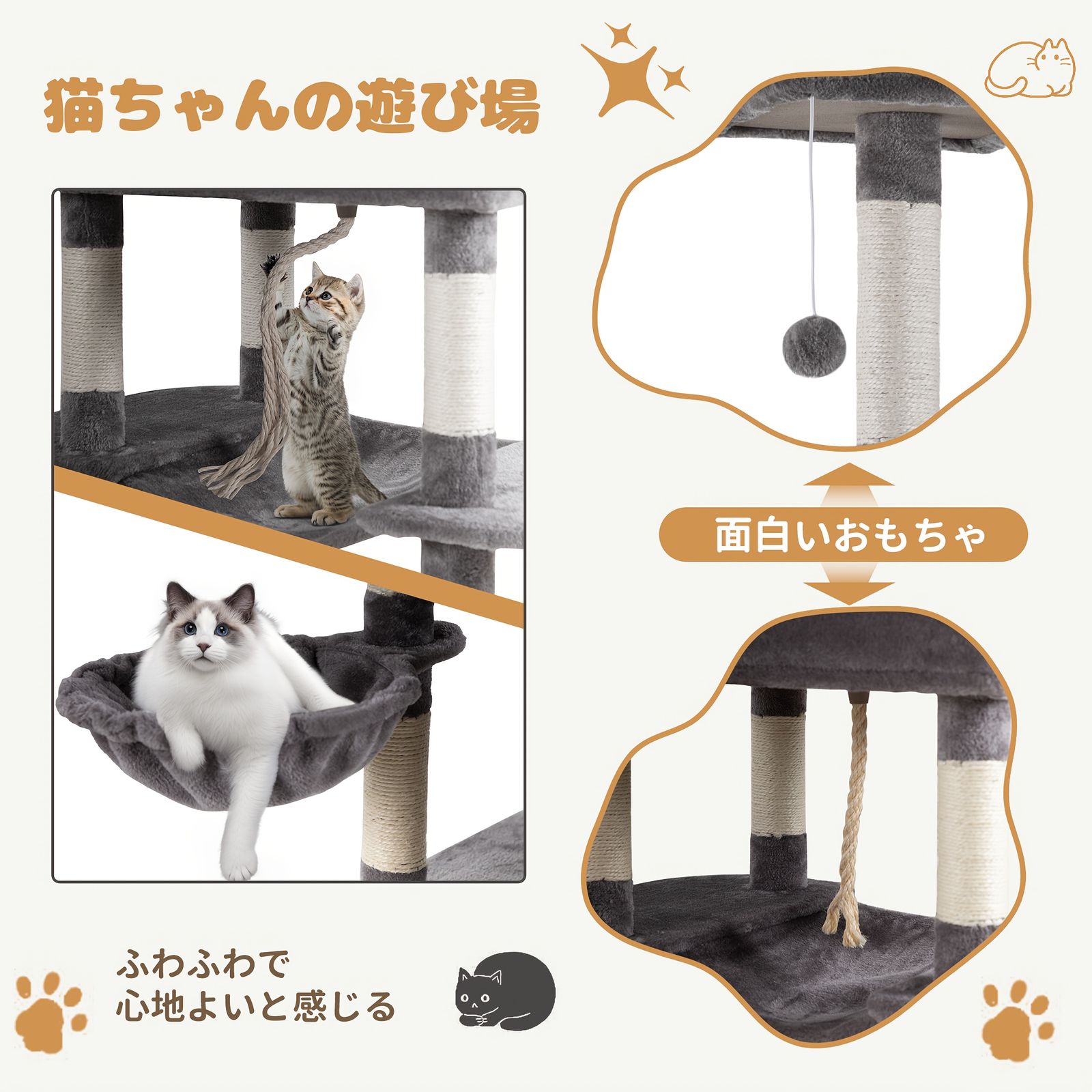 スリム