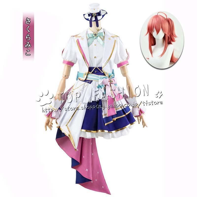 hololive 4th fes. Our Bright Parade ホロライブ さくらみこ アイドル衣装 打歌服 応援服 コスプレ衣装 クリスマス ハロウィン