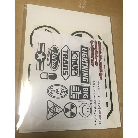 金田バイク ステッカー イメージ ライトニングチョップ