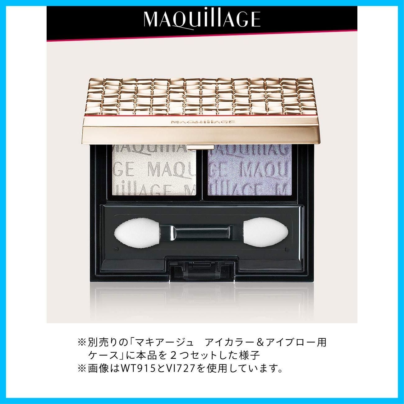シャドー