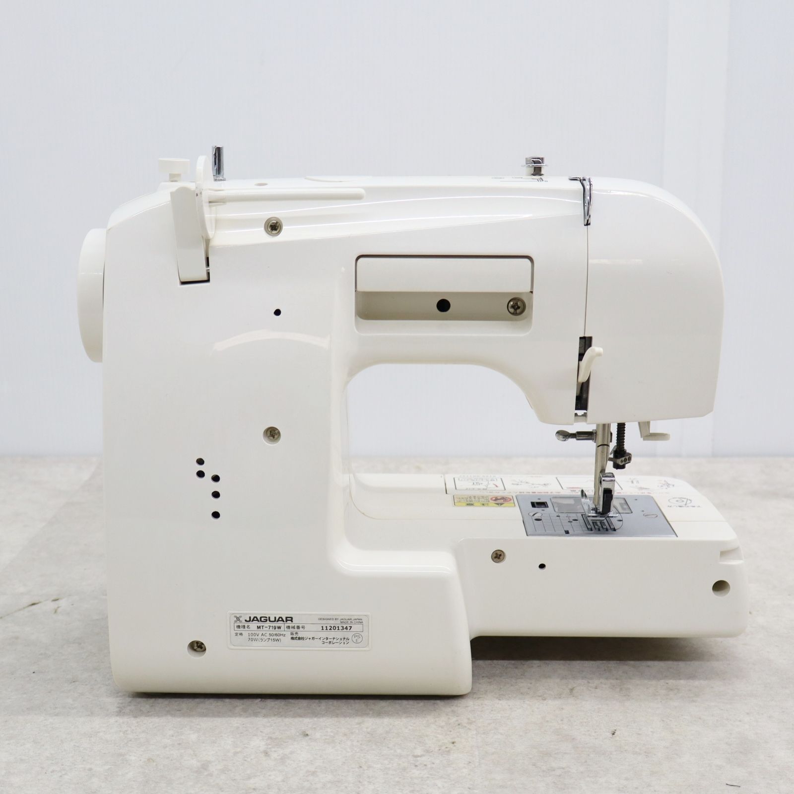 △美品！ 小型・コンパクト！｜家庭用 電子ミシン｜JAGUAR ジャガー MT