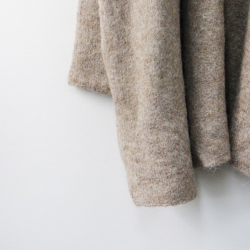 イチアンティークス ICHI Antiquite 