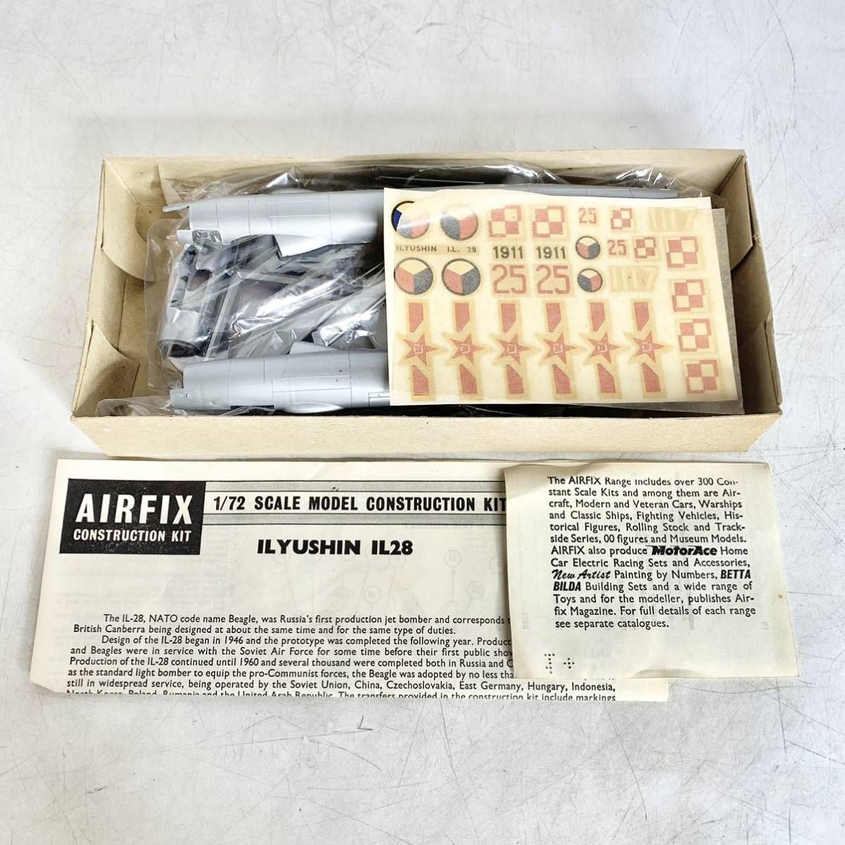 未組立 AIRFIX エアフィックス 1/72 ソ連 イリューシン ILYUSHIN I.L.28 プラモデル No.490 現状品