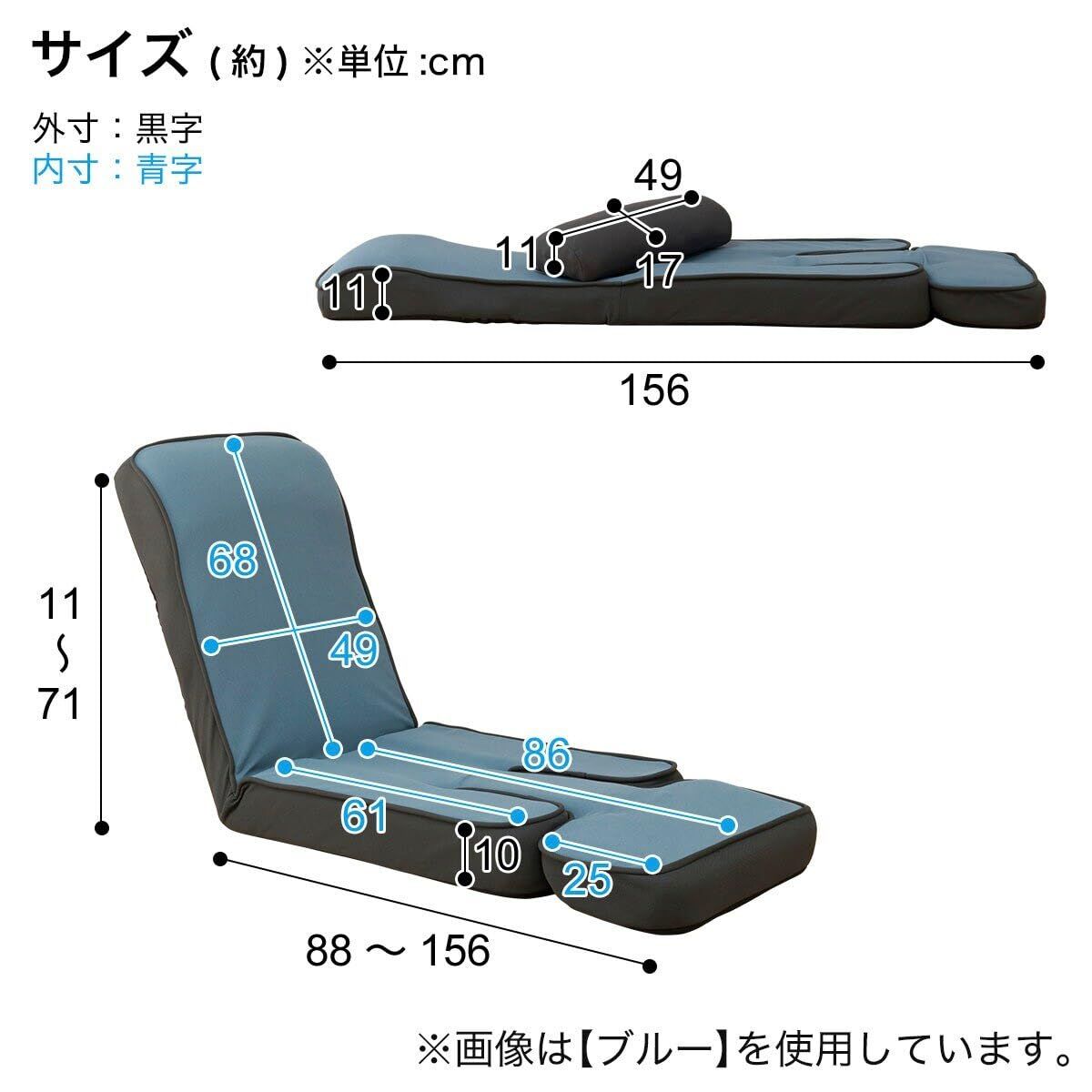 ニトリ NITORI ゲーミング座椅子2 ベージュ 5688888