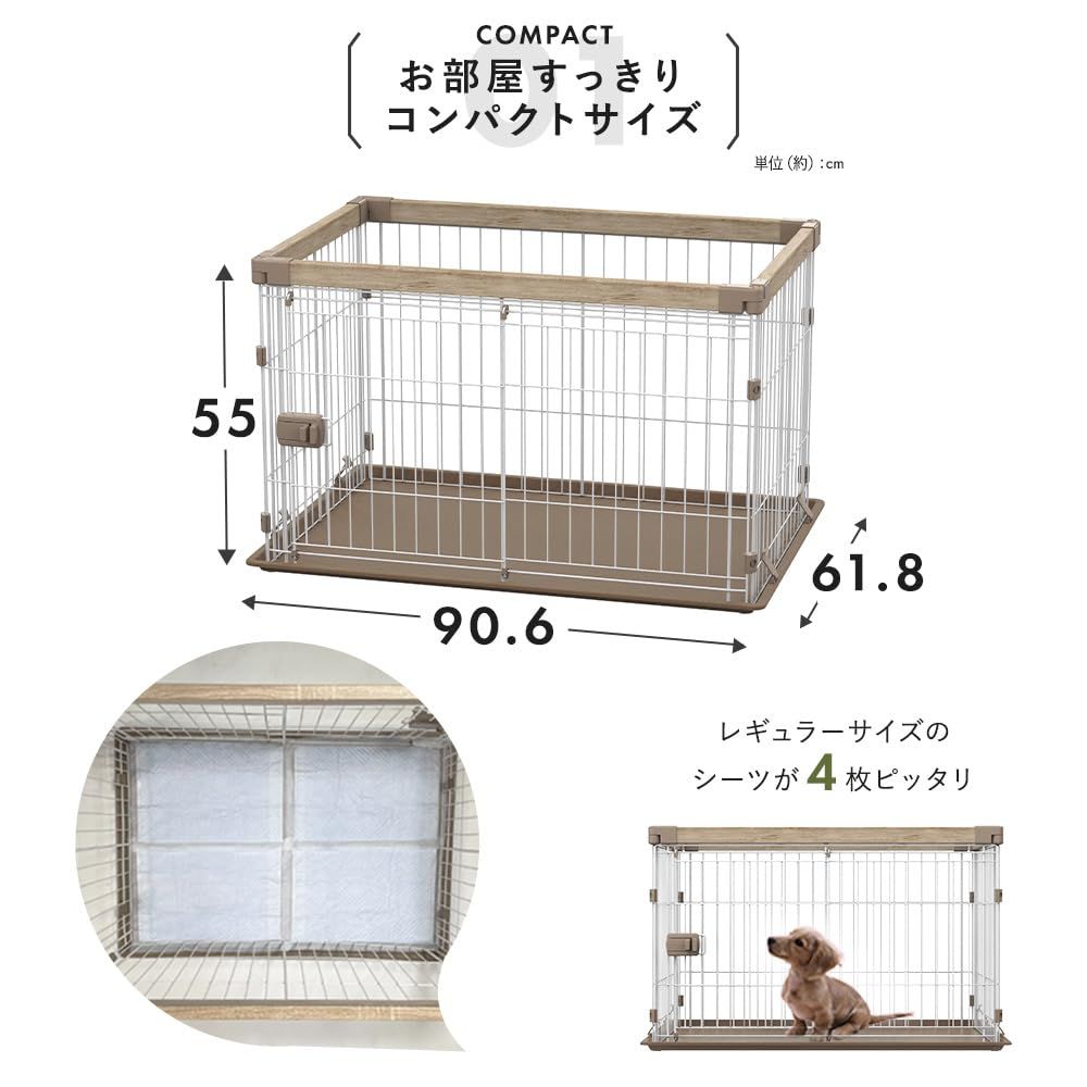 アイリスオーヤマ 犬