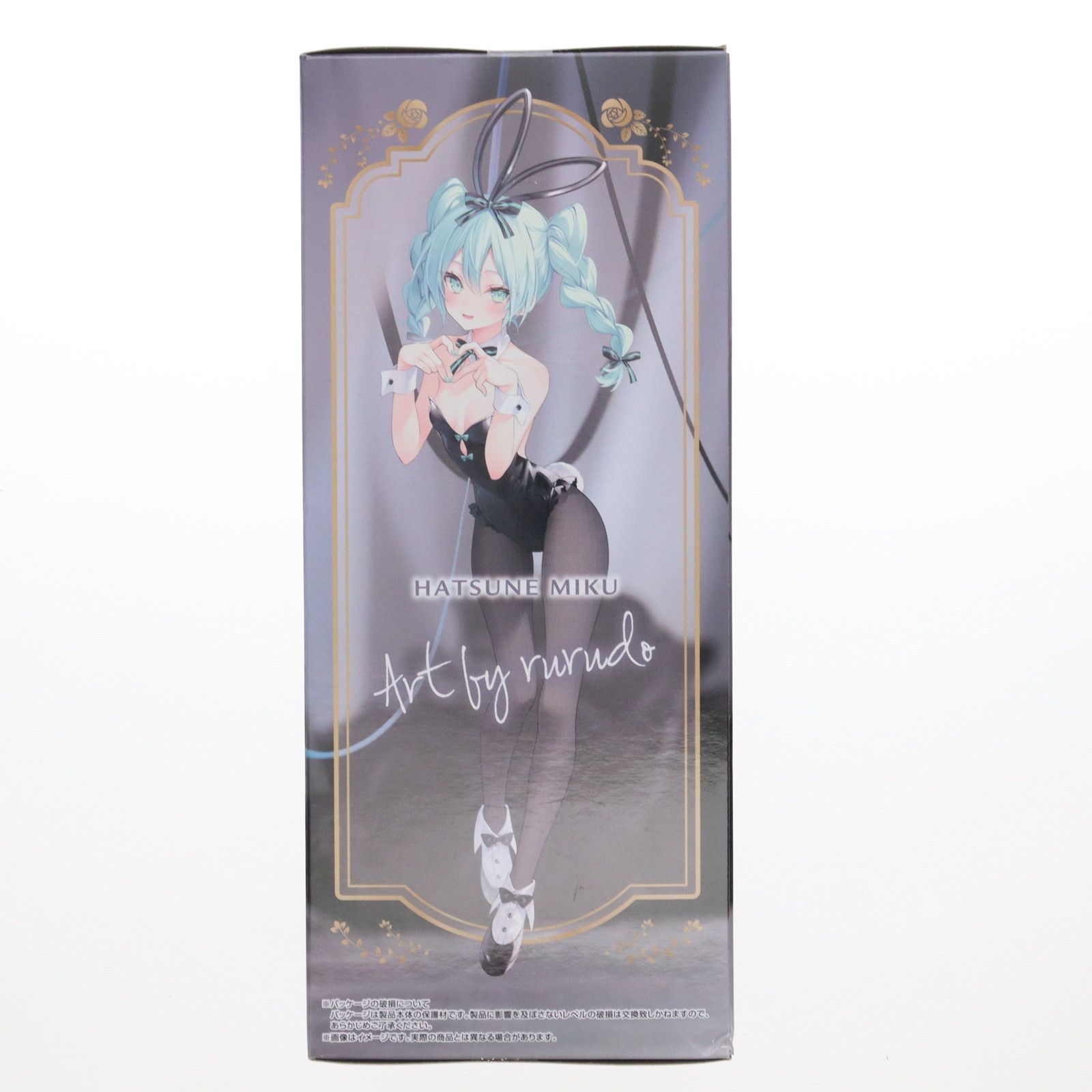 初音ミク VOCALOID(ボーカロイド) BiCute Bunnies Figure-rurudo ver.- フィギュア プライズ(AMU-PRZ16119) フリュー 初音ミク VOCALOID(ボーカロイド) BiCute Bunnies Figure-rurudo