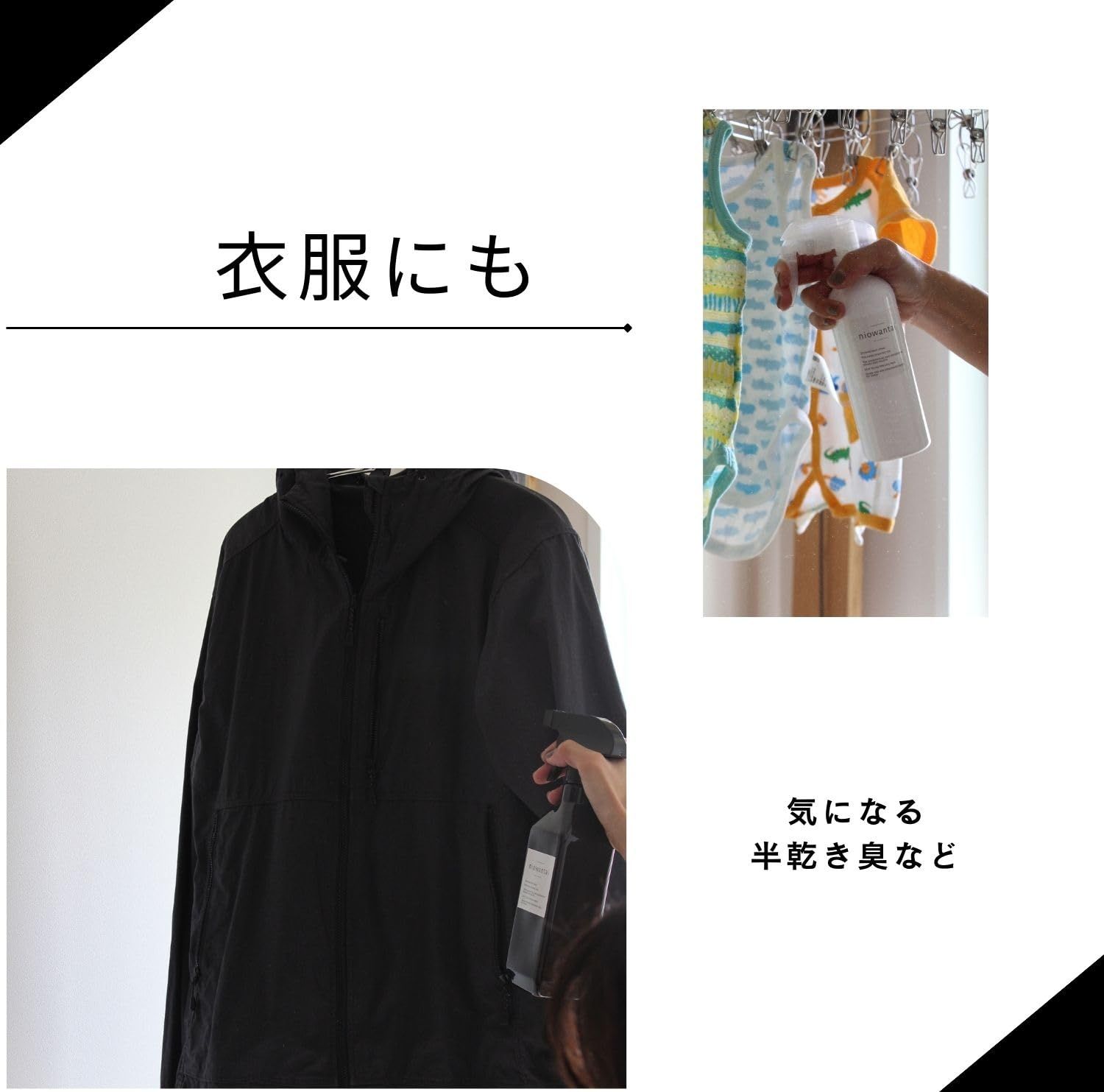 3 本