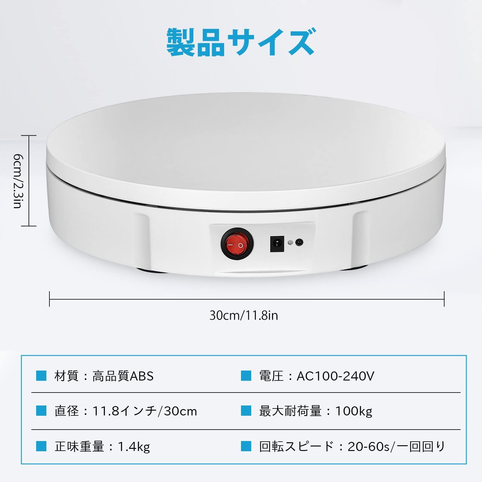 商品展示用 S