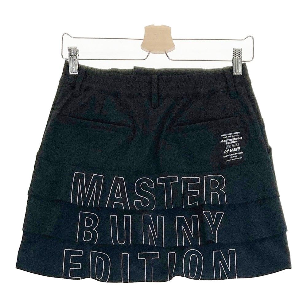 未使用】MASTER BUNNY EDITION マスターバニーエディション
