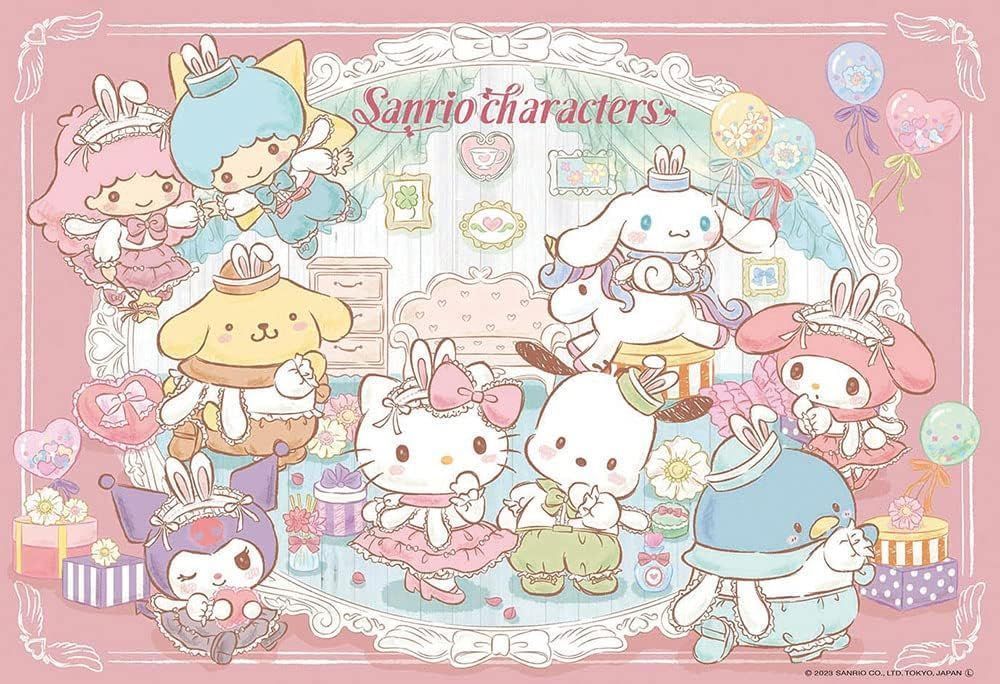 ビバリー 300-023 サンリオキャラクターズ おそ