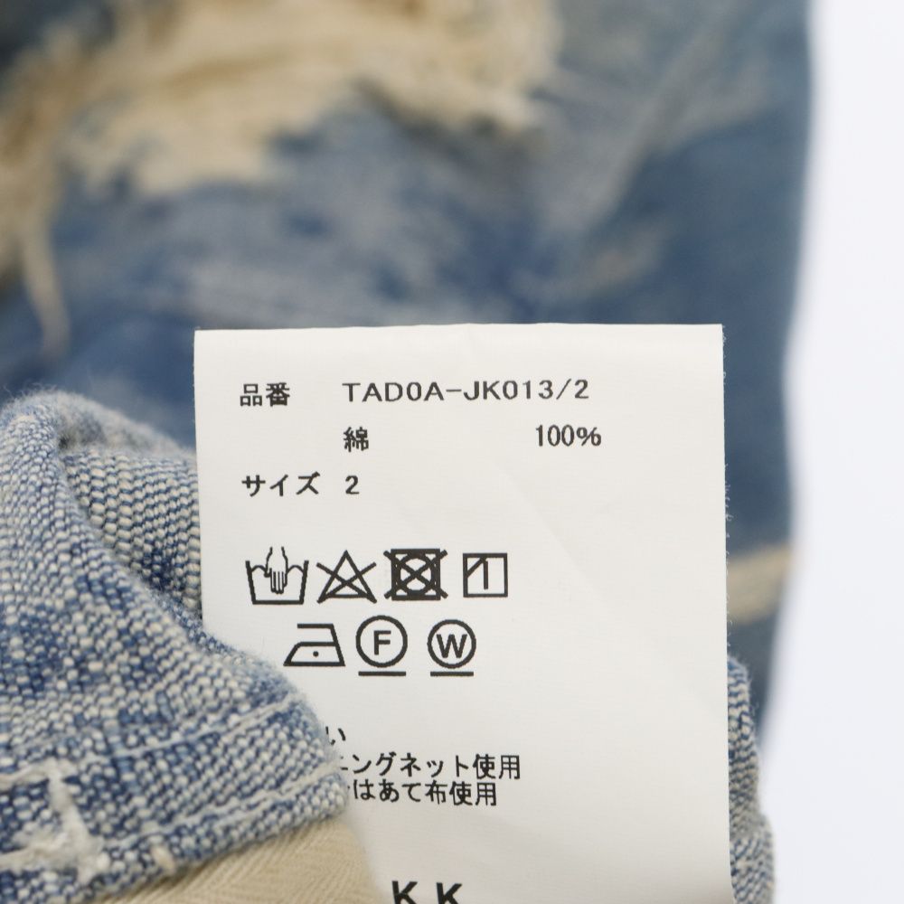 TAAKK (ターク) DENIM JACKET DESTROY デストロイ加工 デニムジャケット インディゴ TAD0A-JK013/2 - メルカリ