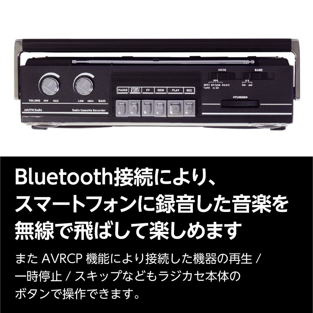 大人の上質 ORION Bluetooth対応 ステレオラジカセ SCR-B5 sushitai.com.mx