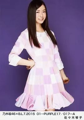 佐々木琴子生写真 中古】生写真(乃木坂46) 佐々木琴子/乃木坂46×B.L.T.2015 01