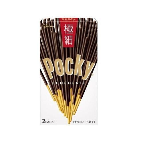 新品・5営業日で発送】ポッキー極細【入数:10】 - メルカリ