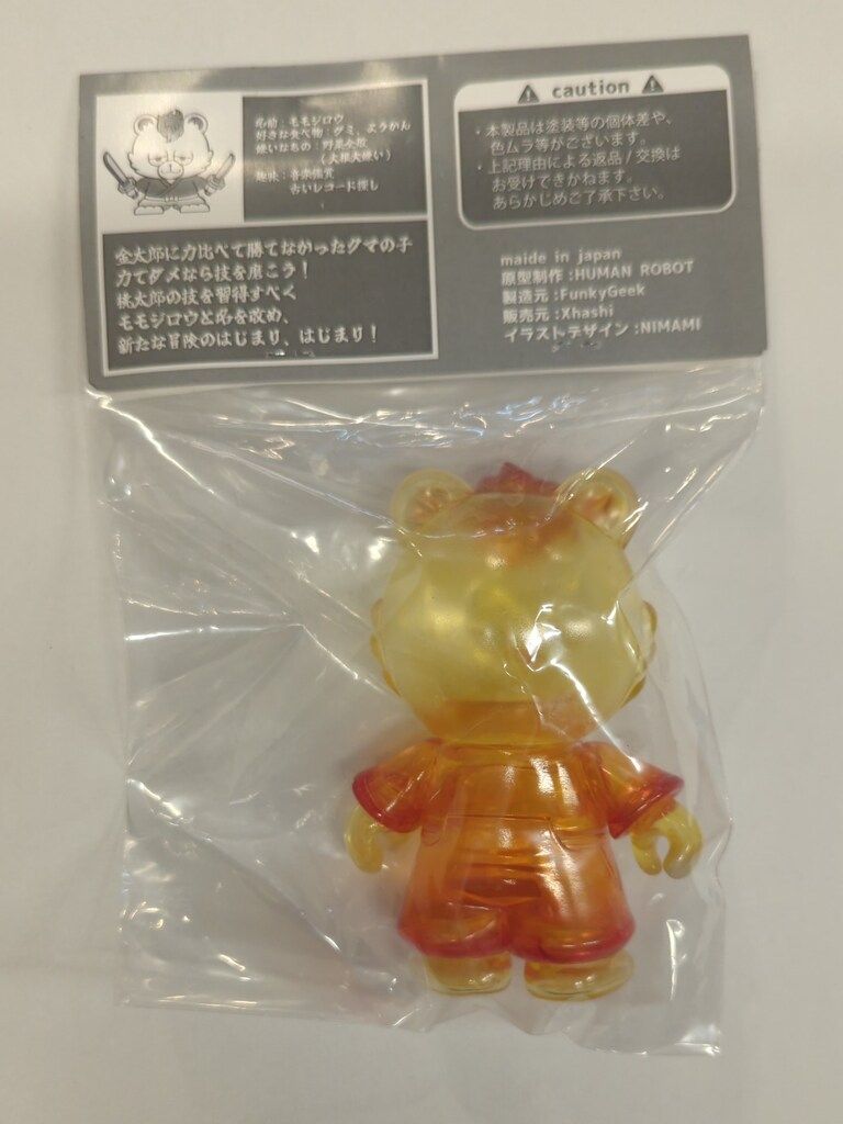Funky Geek SAMURAI BEAR 夕焼けモモジロウ - メルカリ