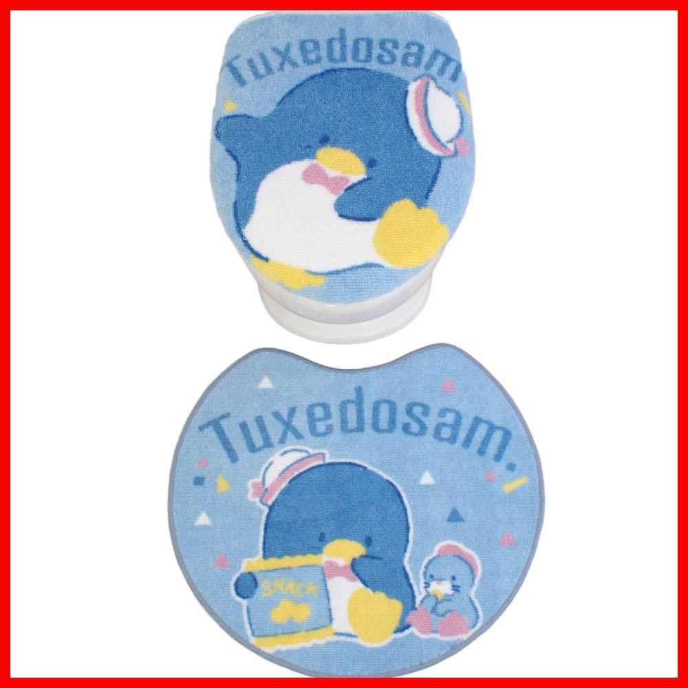 SANRIO 温水洗浄便座用