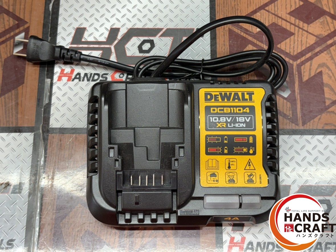 ここでご注文へようこそ! 〇デウォルト DEWALT DCD805P2T ブラシレス振動ドリルドライバー 18V バッテリ×2 充電器付き ハンズクラフト佐賀