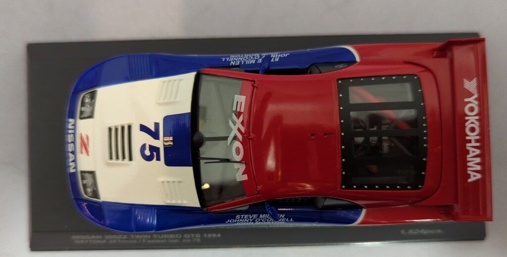 NISSAN 300ZX TWIN TURBO GTS 1994 ミニカー　２台 NISSAN 300ZX TWIN TURBO GTS 1994 ミニカー 2台 - メルカリ