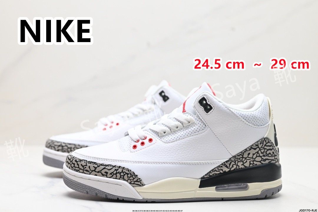 新品 未使用 NIKE AIR JORDAN 3 RETRO WHITE CEMENT ナイキ エアジョーダン3 レトロ ホワイト セメント 136064-105 男女兼用