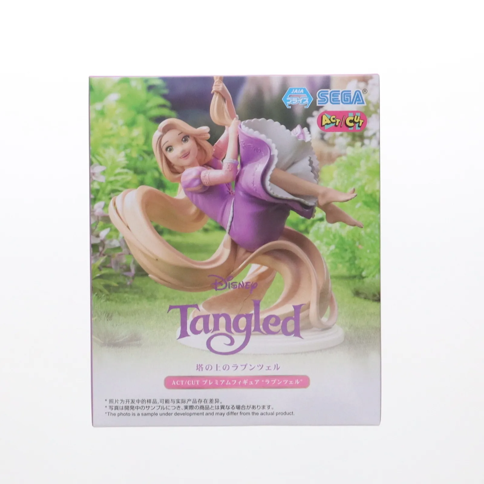 2025年最新】 ラプンツェル フィギュア segaの人気アイテム