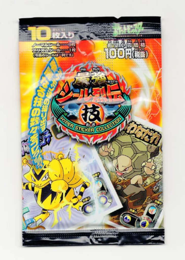 ポケットモンスター　ポケモン　シール烈伝　477枚 ポケットモンスター ポケモン シール烈伝 477枚 アマダ ポケモン