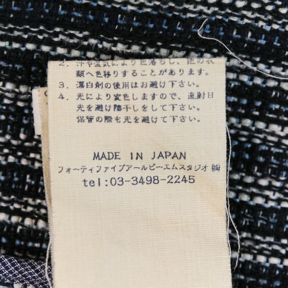 45R 和紙藍ツイード ジャケット スカート セットアップ 2点セット 8034025 サイズ2 ホワイト ライトブルー レディース 古着 WWW_MORNINGWALKER_COM