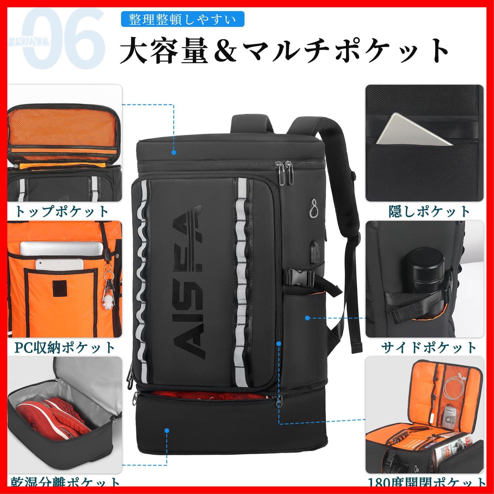 防水17インチPC